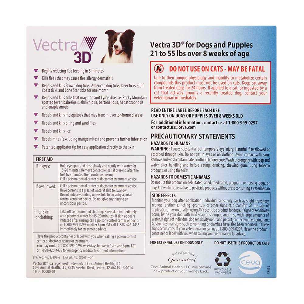 3 Doses Pet Supplies T804945