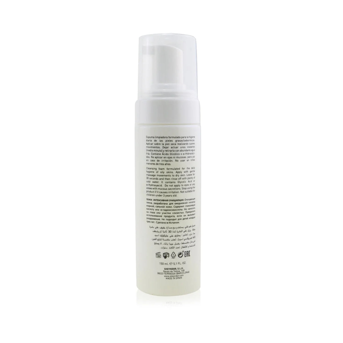 Cleansing Foam 150ml J40362
