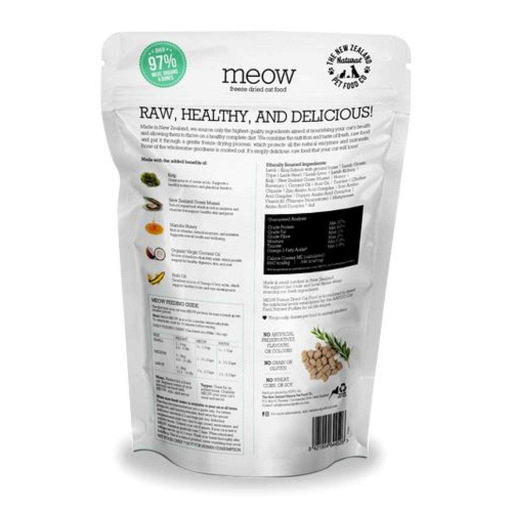 Lamb & King Salmon Freeze-Dried Cat Food D788751