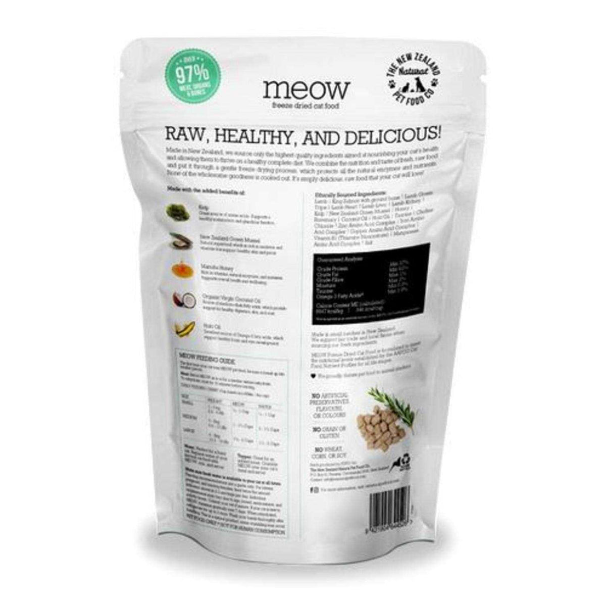 Lamb & King Salmon Freeze-Dried Cat Food D788751