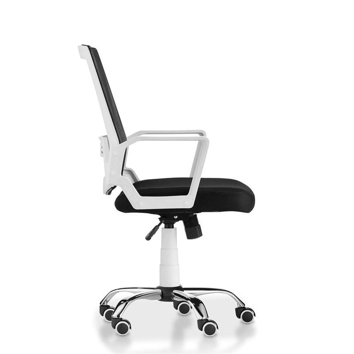 Black and White Ergonomic Office Chair R642
