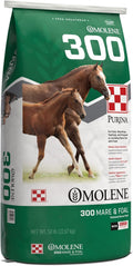 50 lb Horse Feed Bag K74153