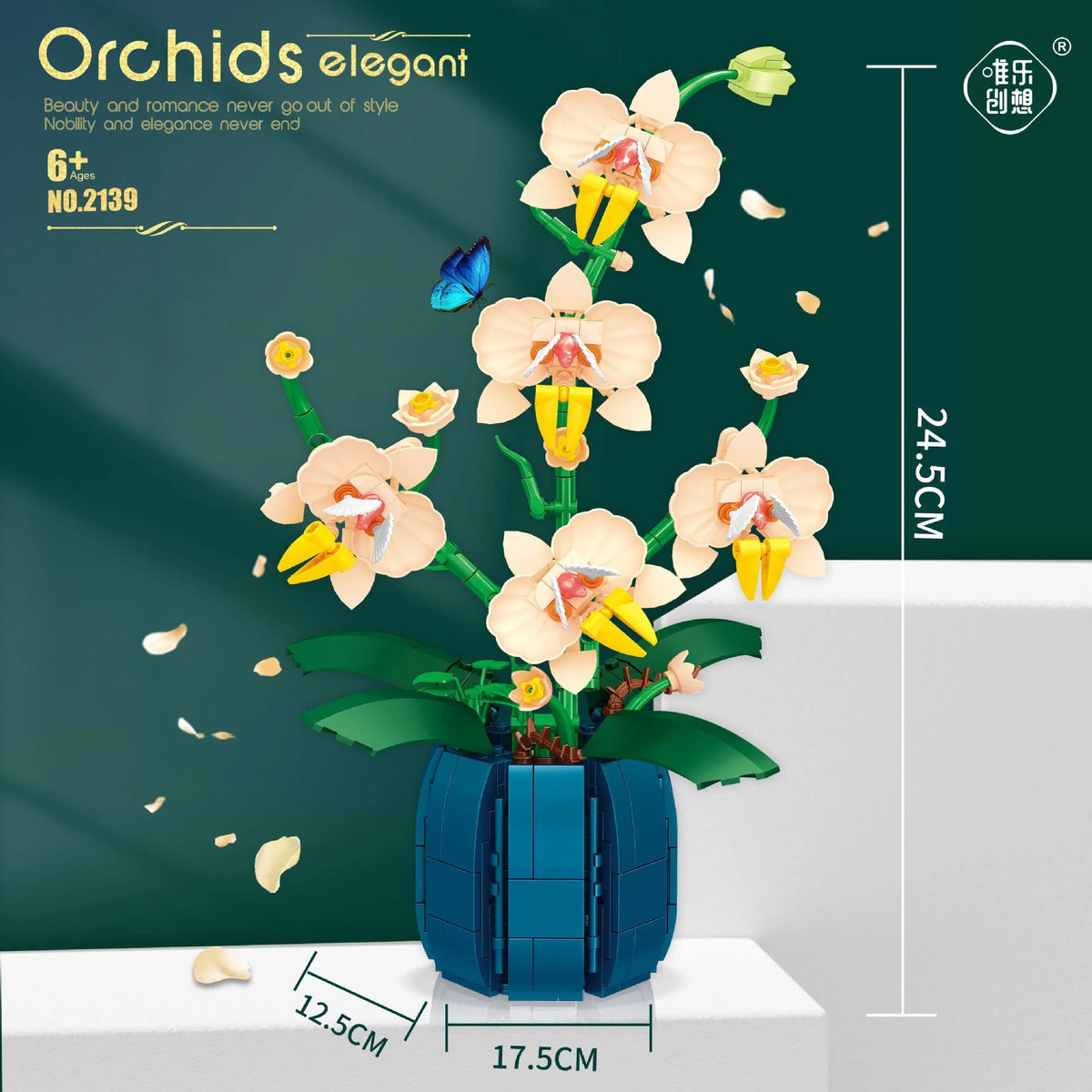 Orchid Flower Bouquet Building Blocks Kit 606 Pcs X1285