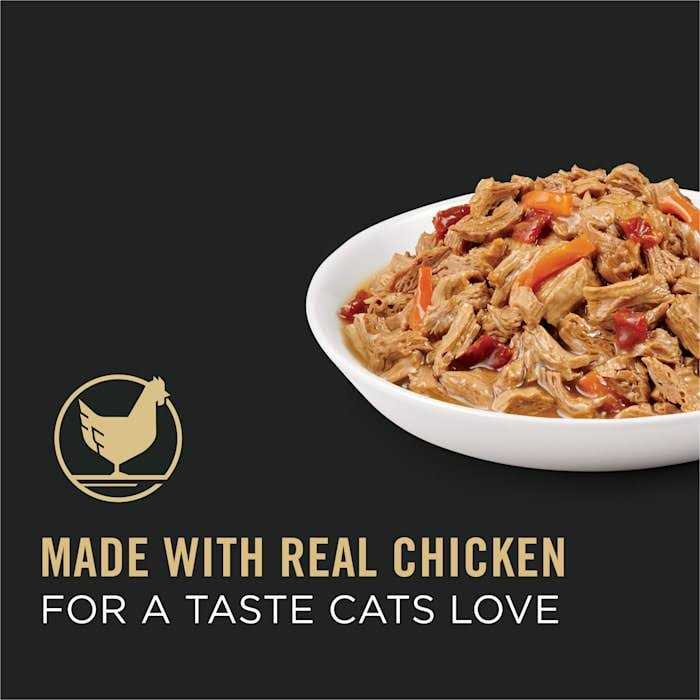 White Meat Chicken & Vegetable Entree in Gravy Cat Food D453842