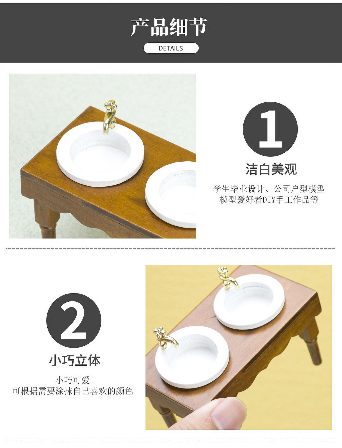 Walnut Color Double Basin Wash Sink Dollhouse Miniature Furniture S16893