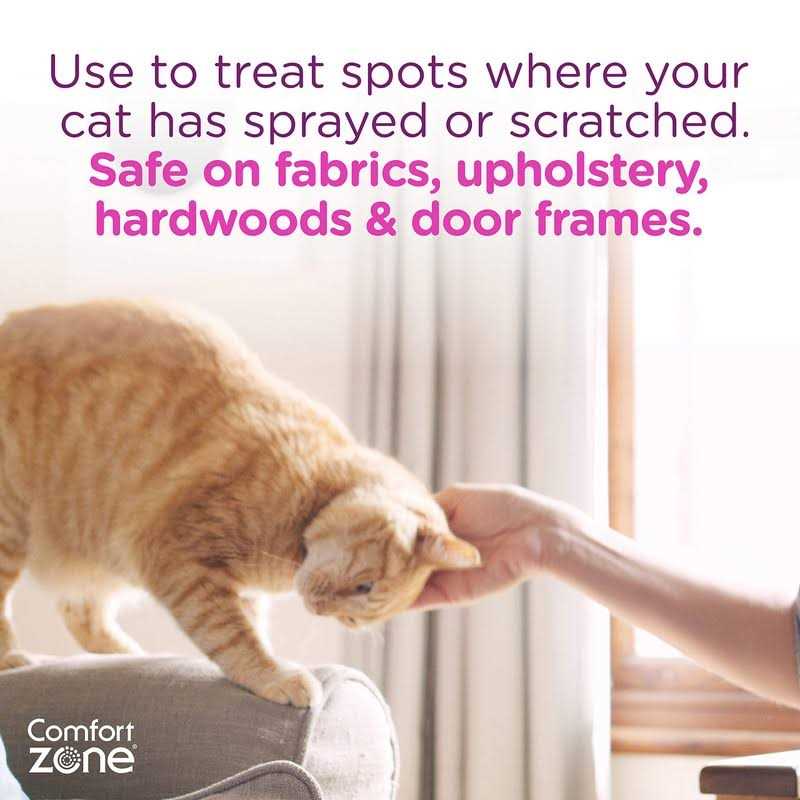 Cat Calming Spray A940030