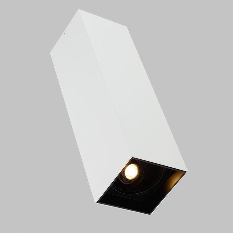 Matte White LED Flush Mount A311