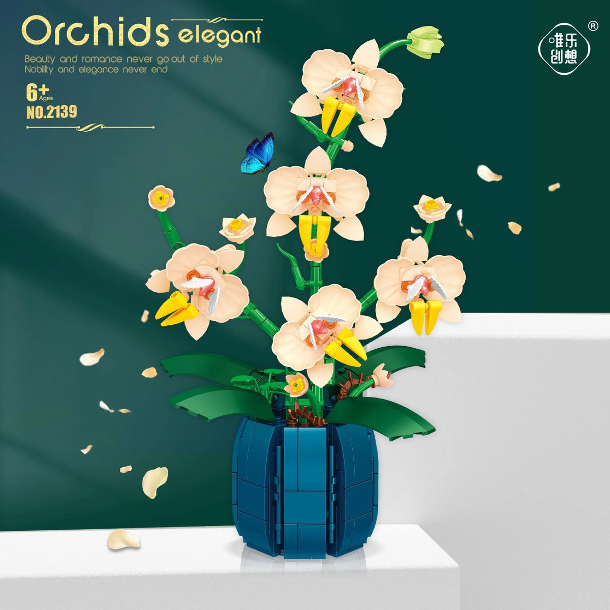 Orchid Flower Bouquet Building Blocks Kit 606 Pcs X1285