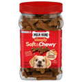 Soft & Chewy Dog Treats F81145