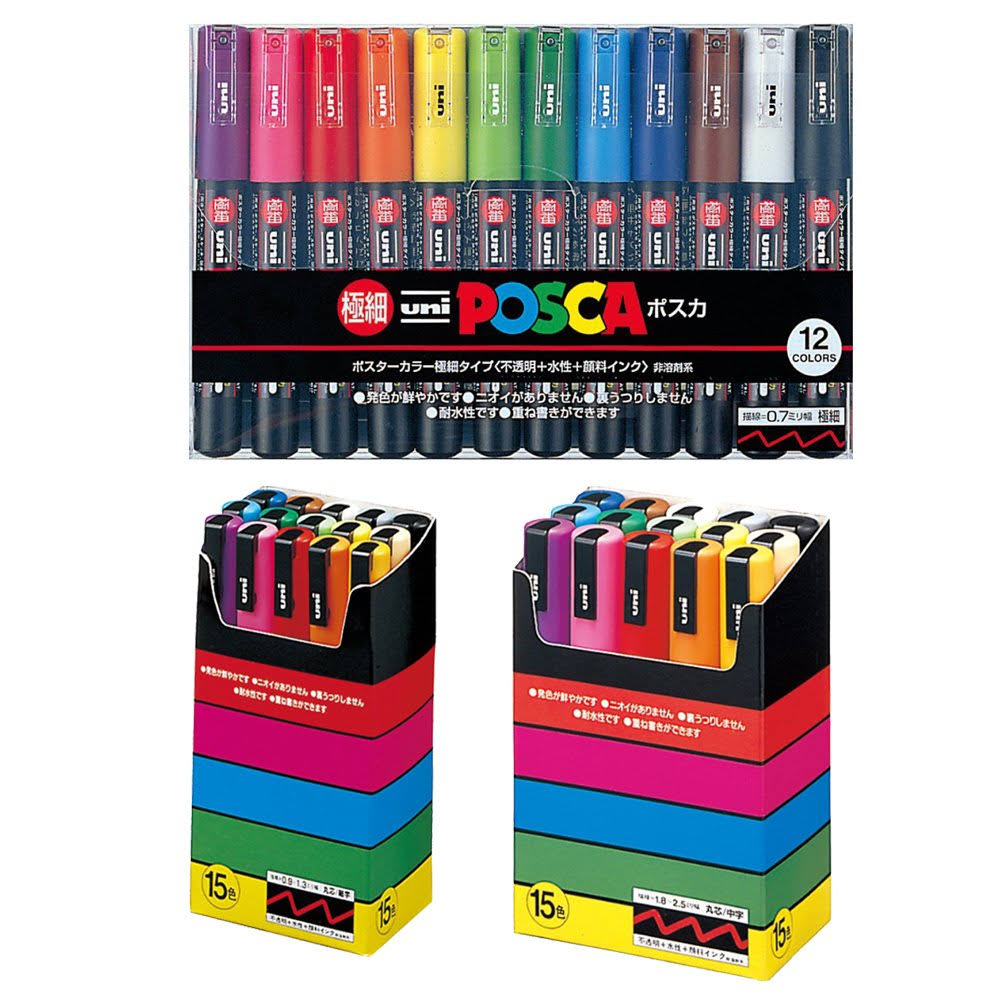 12 Colours Extra Fine Point Paint Marker Pen Set B8874