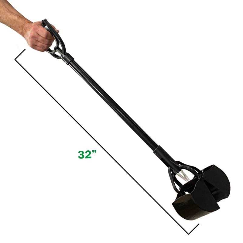 Pooper Scooper E531745