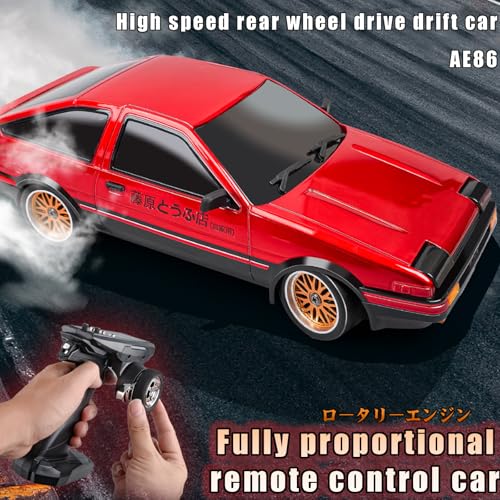 1/18 RC Drift Car 2.4GHz RWD with Gyroscope Blue L70881