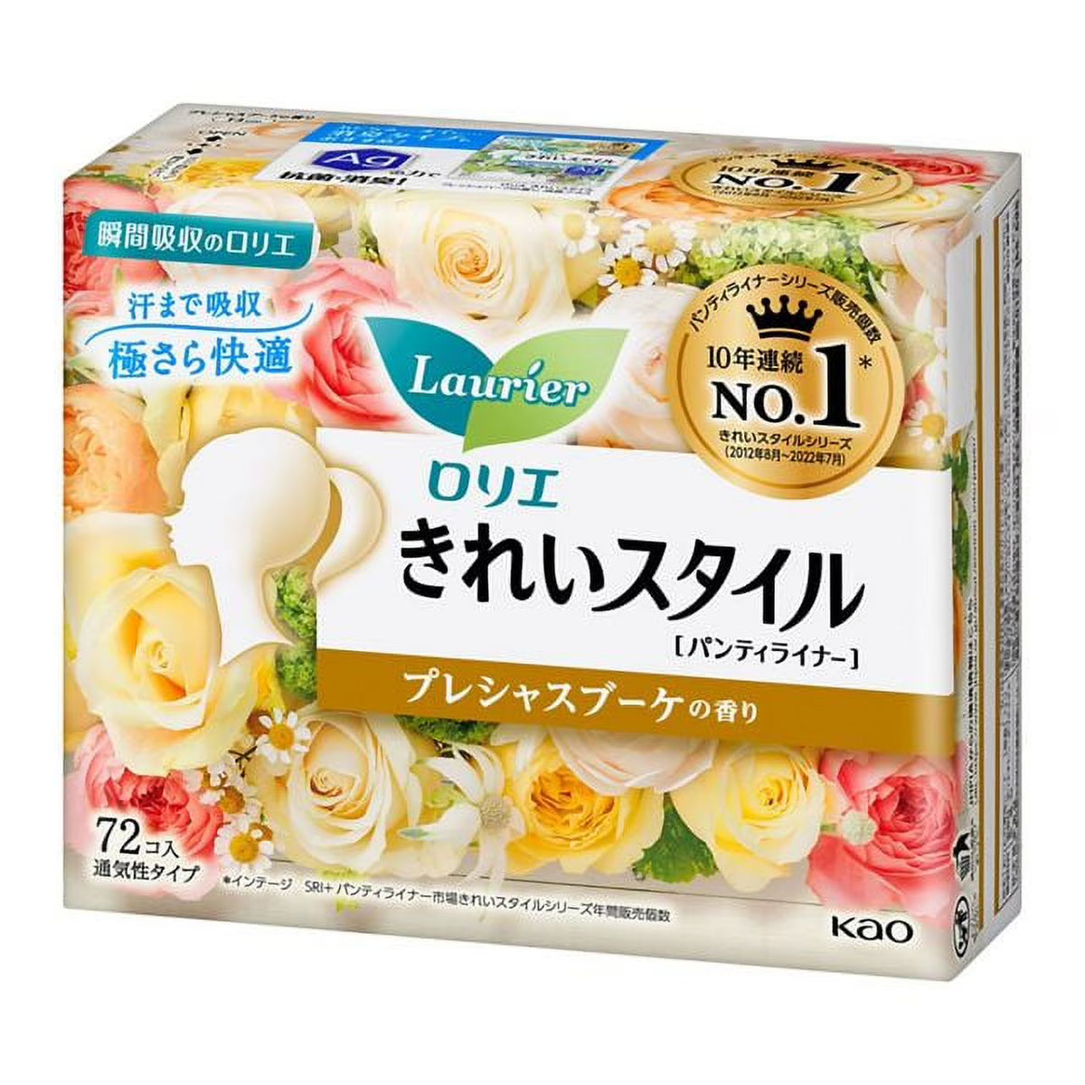 72 pieces Fragrance Sanitary Pads S138