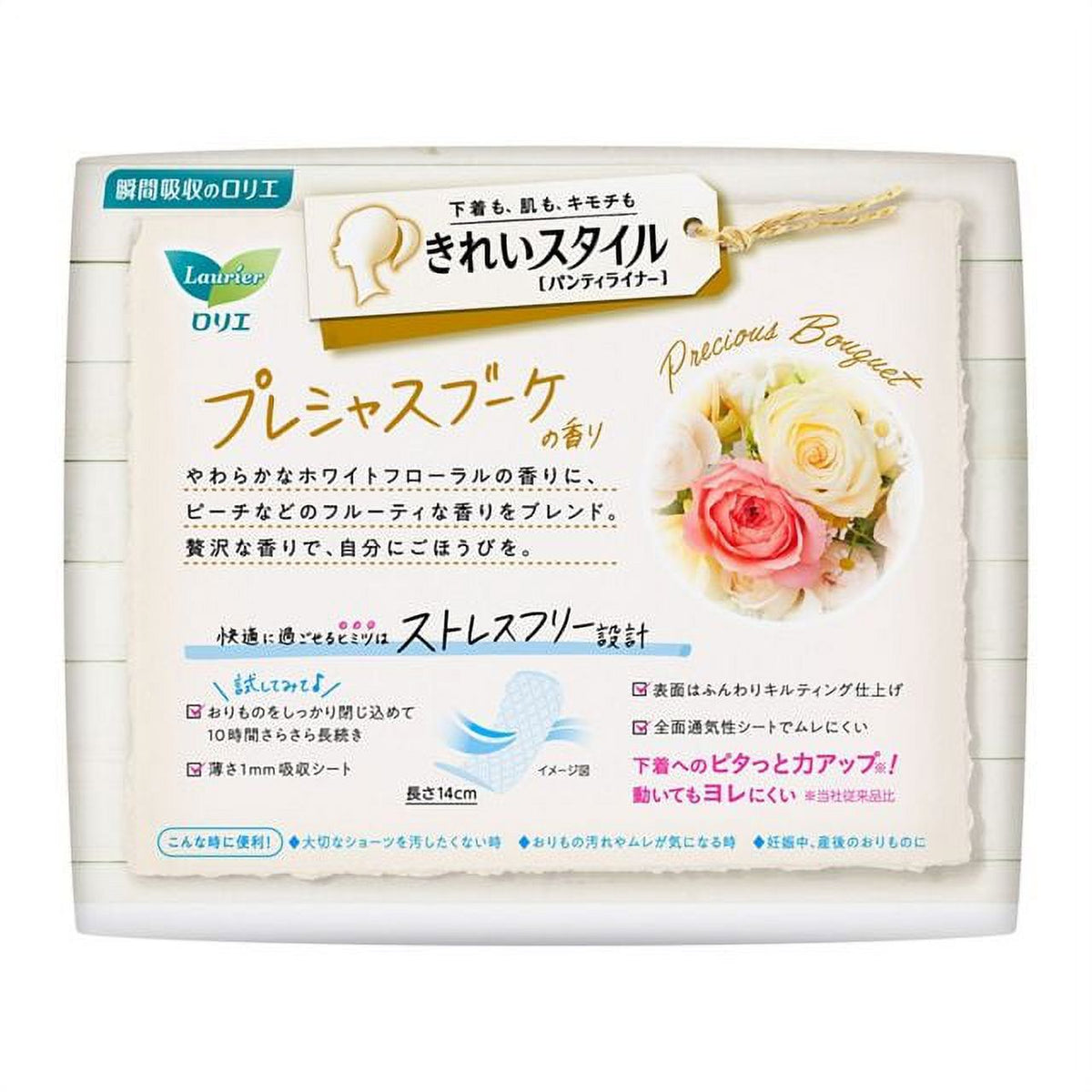 72 pieces Fragrance Sanitary Pads S138