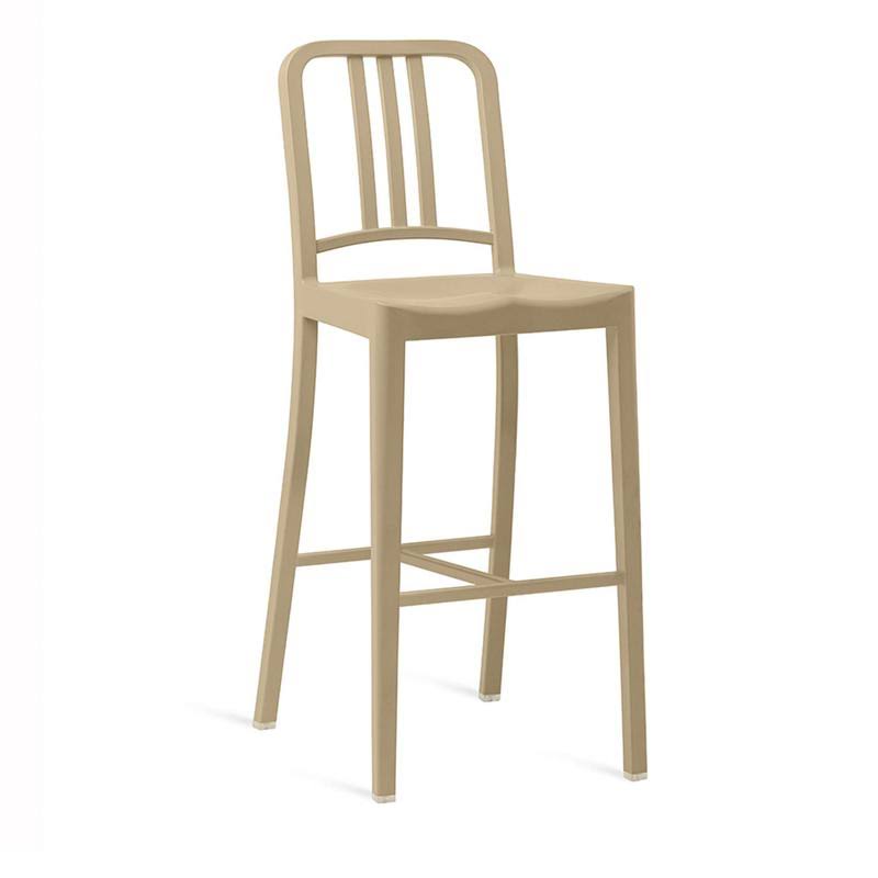 Navy Counter Stool Q225446