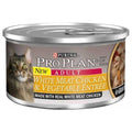 White Meat Chicken & Vegetable Entree in Gravy Cat Food D453842